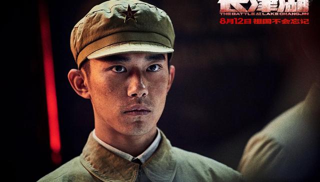 长津湖,影片,头号种子,战狼2,你好,李焕英,急先锋,沙丘,姜子牙,高度,夺冠