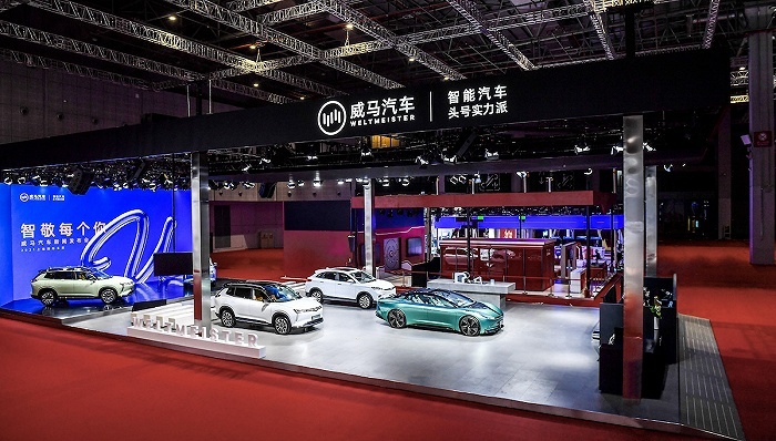 威马汽车,车圈观察