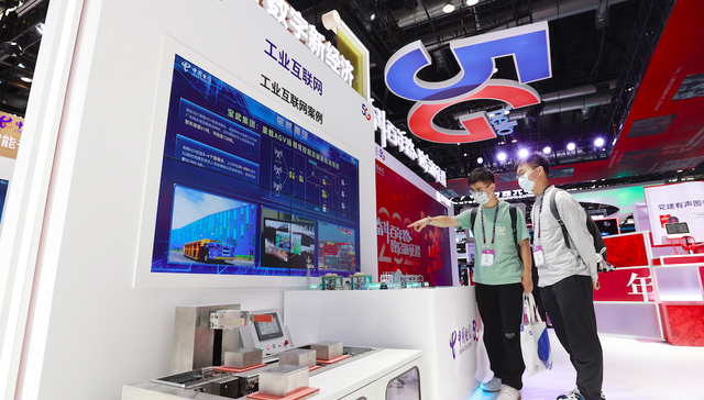 新基建,经济增长,减排,就业,