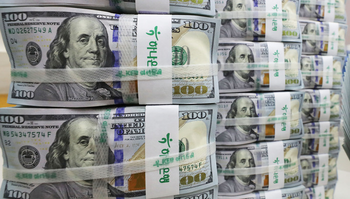 财经速递,外汇储备