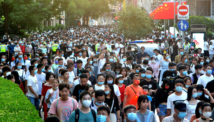 财经速递,消费,旅游