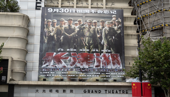 长津湖之战：比电影远为惨烈的真实历史丨书摘