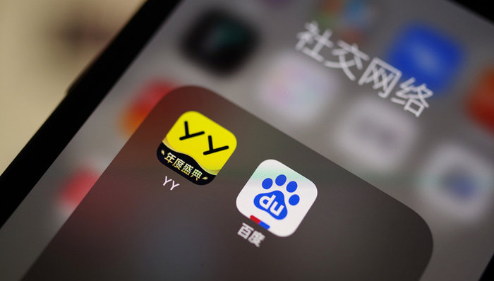 36亿美元收购YY或泡汤，百度直播将迎来灰暗时刻？