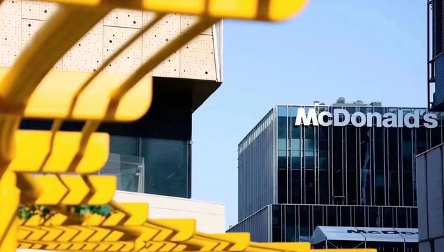 麦当劳中国搬进全新“巨无霸魔方”，总部大楼为何如此重要？