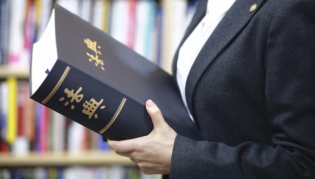 公共法律服务,工作室,上海,律师,上海市司法局