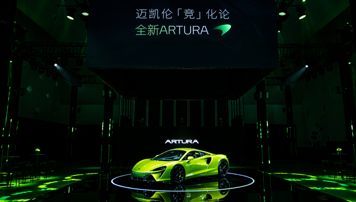 车圈观察,迈凯伦