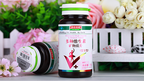 保健品,汤臣,财报