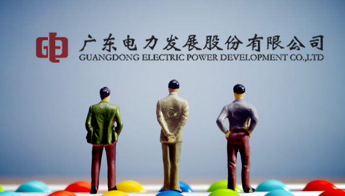 41亿元收购控股股东电力资产，粤电力A能减少煤电依赖吗？