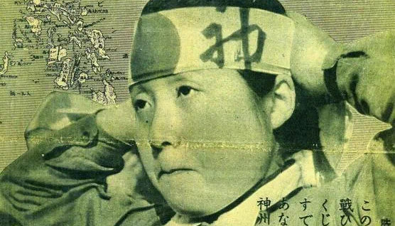 大佛次郎战败日记中的“神风”与荷风