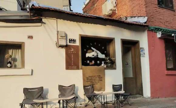 咖啡,中国市场,餐厅经营,老城区