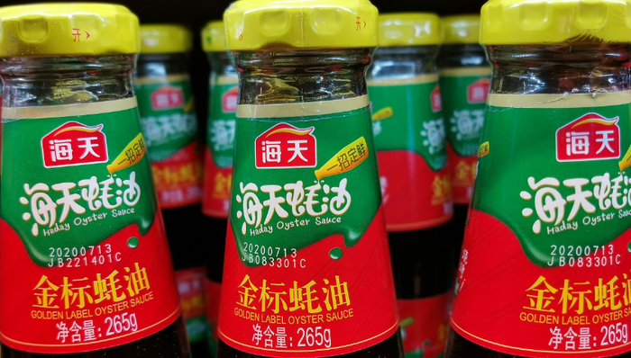 调味品,业绩,多元化发展,市场份额