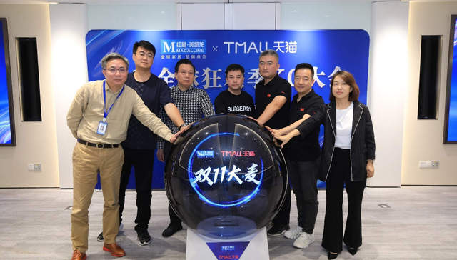 超强CP再战超燃双11，红星美凯龙海陆空会师打造品质家居购物盛典