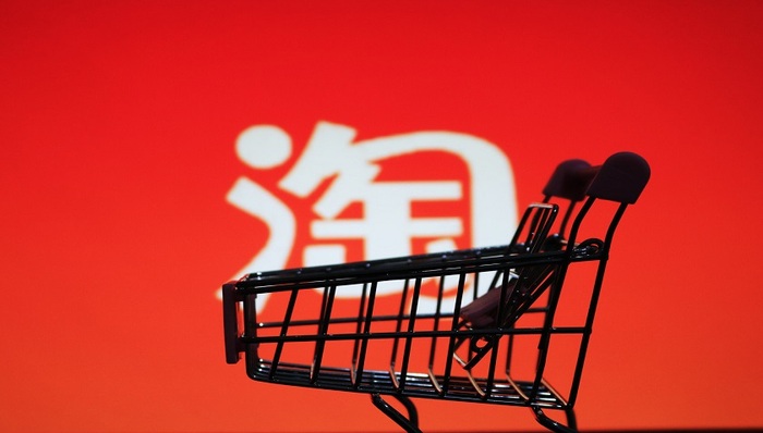 淘宝,直播