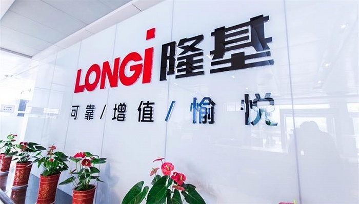 硅片,隆基股份,涨价,通威股份