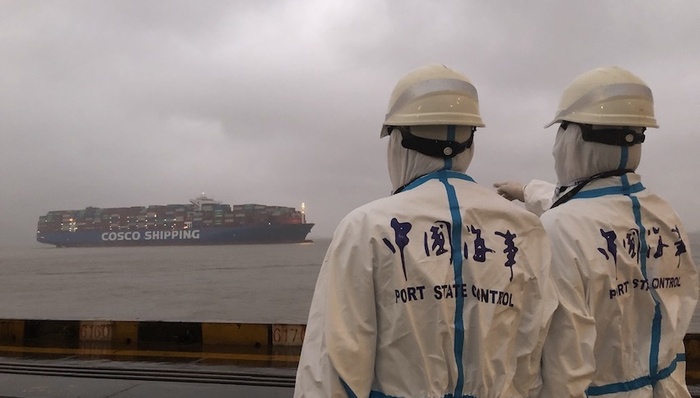 洋山港，海事局，直升机，进博会，展品