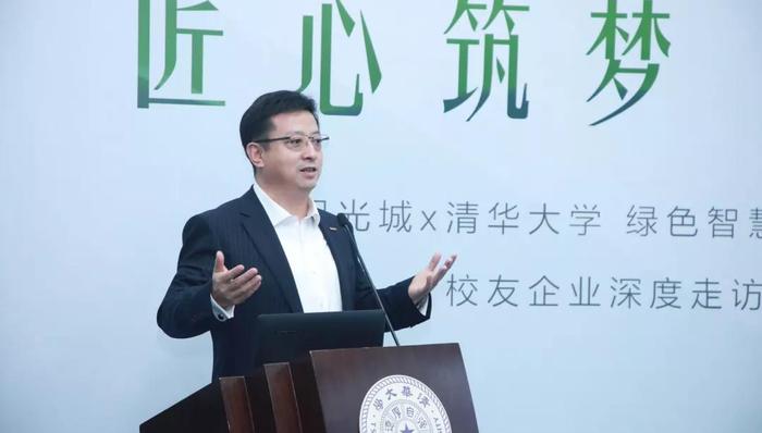 人事变动,高层调整