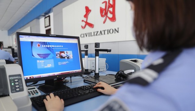 直通部委 | 全国新增110个城市应用电子驾驶证 9月份全社会用电量同比增长6.8%