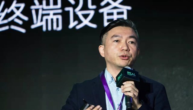 哈啰出行CTO刘行亮：建立AIoT业务背后的逻辑是“普惠” | REAL大会