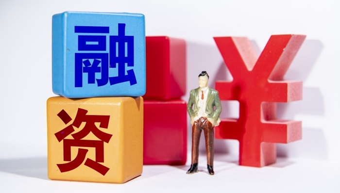 10月14日你要知道的15个股市消息｜投资简报