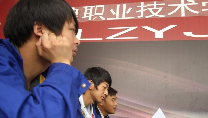 最新《意见》鼓励上市公司举办职业教育，是学科培训类机构转型的利好吗？