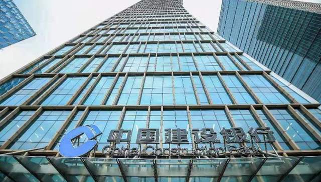 建行信用卡：为“银发族”提供有温度的信用卡金融服务