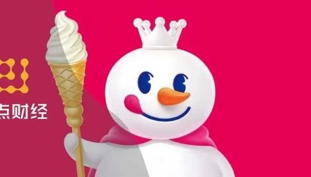 奶茶,蜜雪冰城,IPO