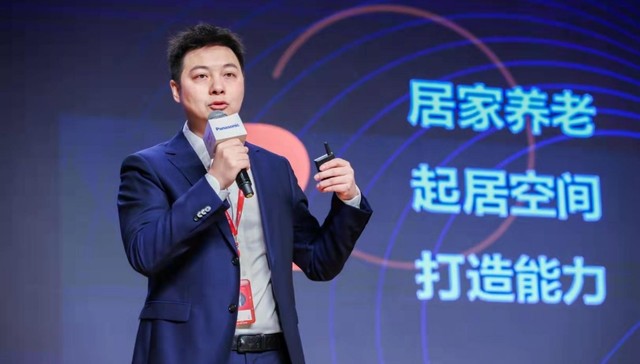 京东居家发布适老战略  一站式打通适老空间“设计-装修-商品”全链路