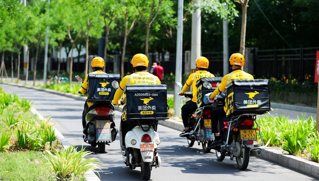 刘小鲁：对数据垄断问题要包容审慎，不能仅看市场份额