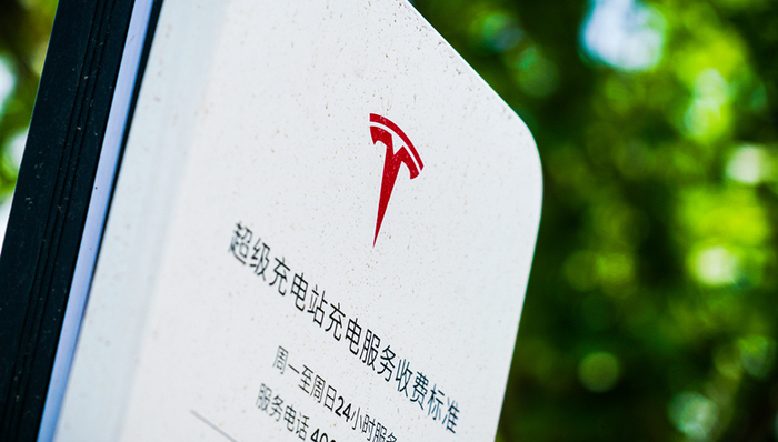 电动汽车,中国市场,充电桩,资本市场