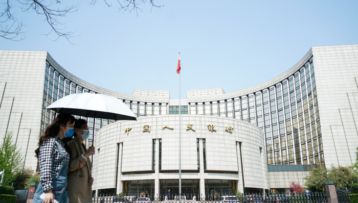 财经速递,央行,货币政策