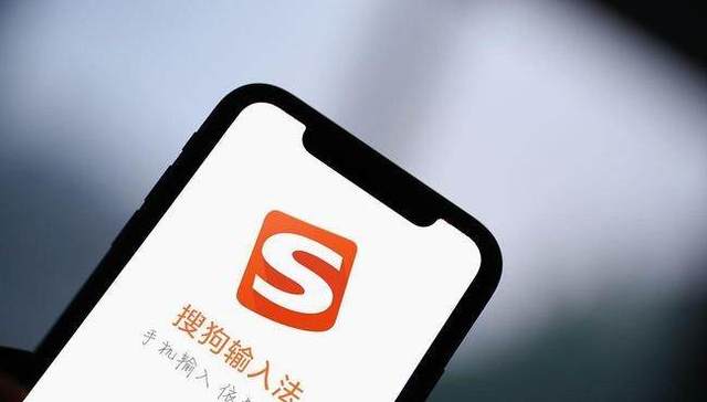 搜狐,搜狗,腾讯