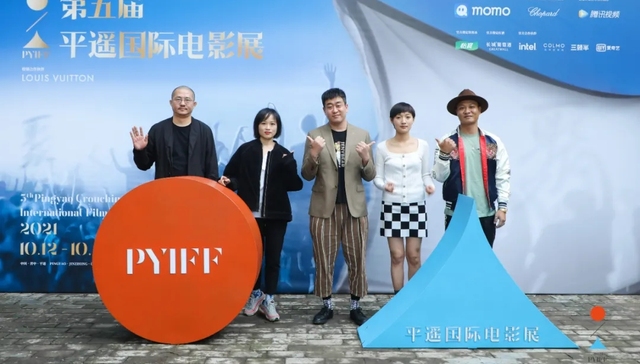 影讯｜《永安镇故事集》等四部影片在平遥亚洲首映