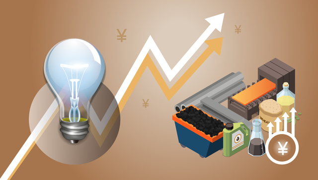 数据 | 3个月内12家公司提价24次，电价上涨如何影响生活？