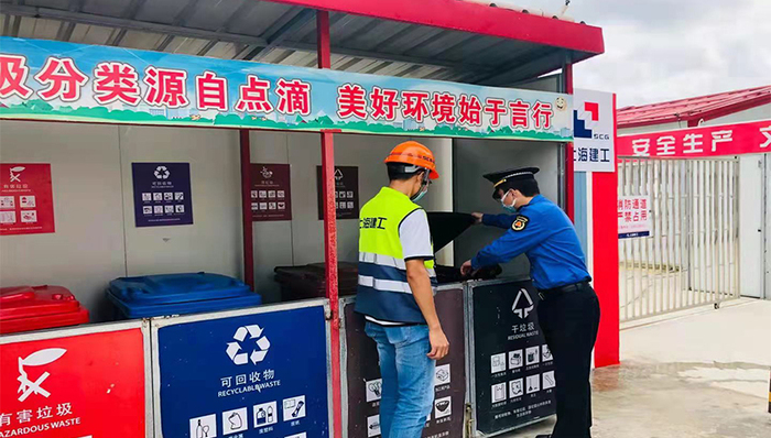 进博会，城管，执法部门，保障，城市环境，安全防线，整改