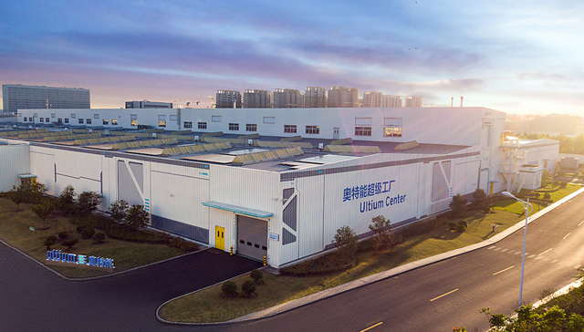 总投资16亿元人民币，通用汽车在上海金桥造的电池工厂正式投产