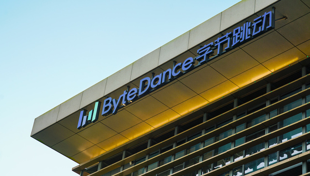 今日头条全资入股中融小贷，正式拿下小贷牌照丨大厂金融事