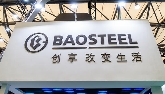 遭日本制铁起诉专利侵权，宝钢股份回应将积极应诉