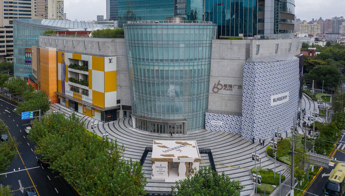 轩尼诗X.O弗兰克·盖里大师典藏版在上海首发，全球限量 30 瓶 | 发现好物