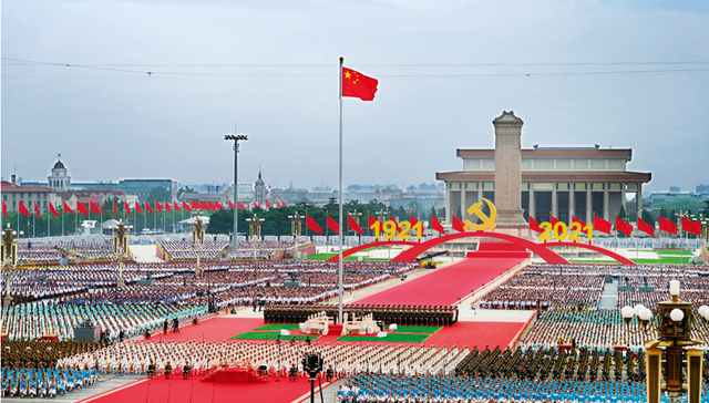 新阐释,中国式现代化,发展思想,促进农民,总书记,新阶段,战略部署,党的性质,新中国成立初期,三次分