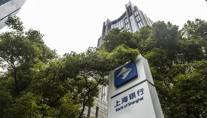 银行,上海