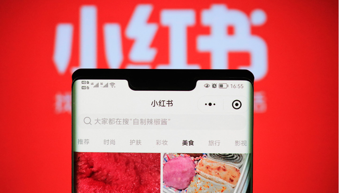 内容社区,商业变现,上市,种草