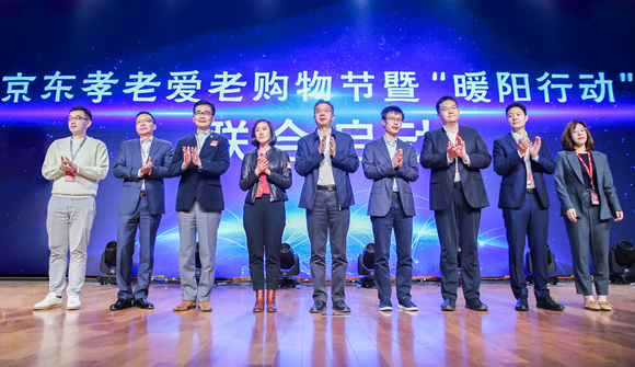 老龄化社会进程加速，爸妈的退休生活怎么过？