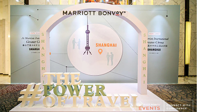 推广精细化品牌布局，万豪国际启动 2021 幸会万豪大中华区巡展