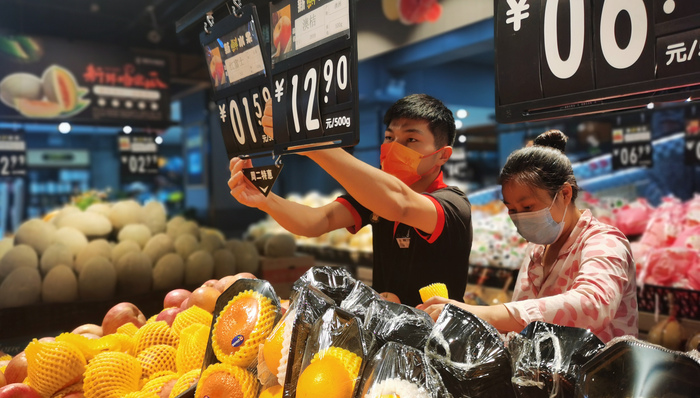 财经速递,GDP,通货膨胀