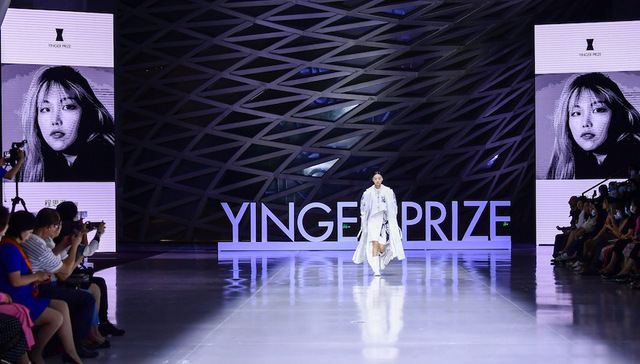YINGER PRIZE打磨三年的野心：与新锐设计师双赢的尝试