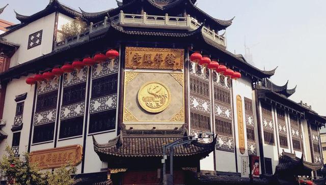 老凤祥,黄金,消费