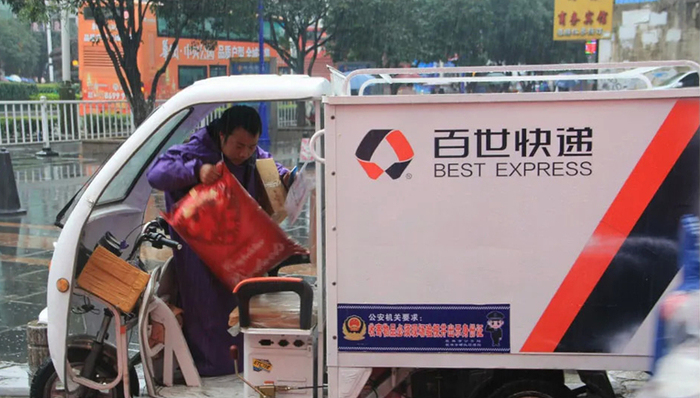 快递业,中国市场,百世快递,业绩,极兔快递