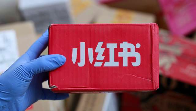 种草社区,商业变现