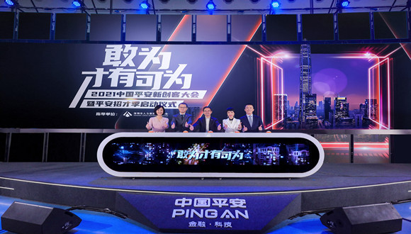 行业巨头盯紧Z世代，90后引领平安创客潮