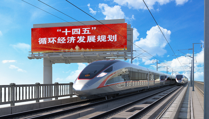 《径山报告》：中国经济必须挖掘和释放强大国内市场优势的潜力 这是七大建议